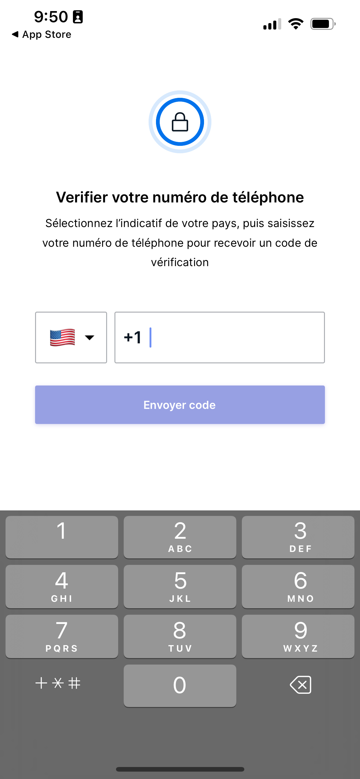 install_1_verify_phone.jpeg