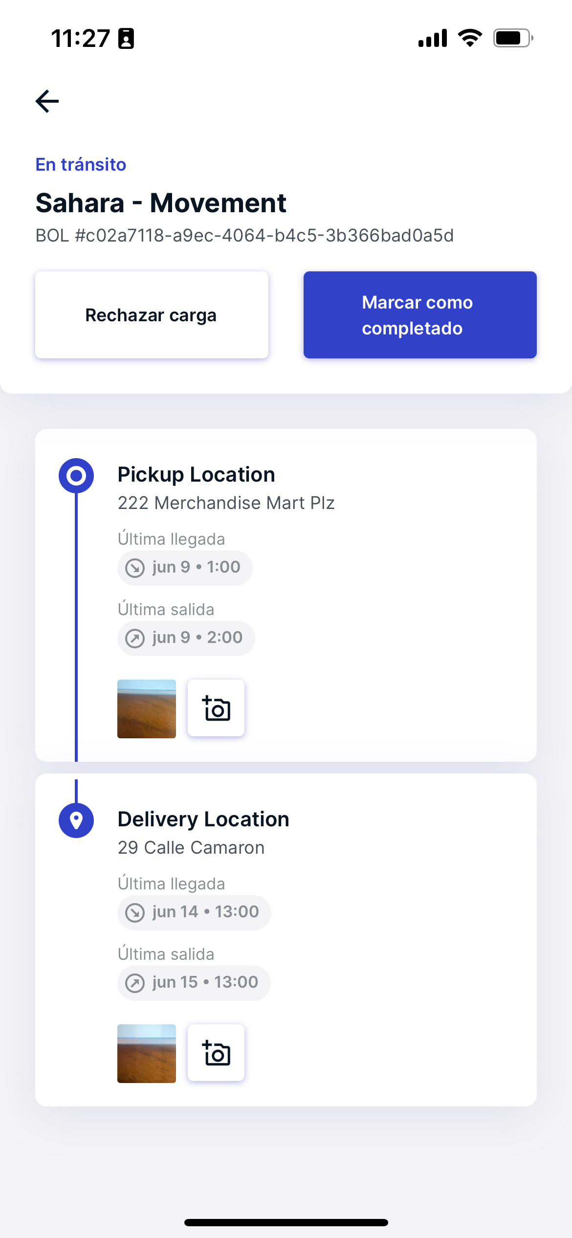 1_load_details_page.png