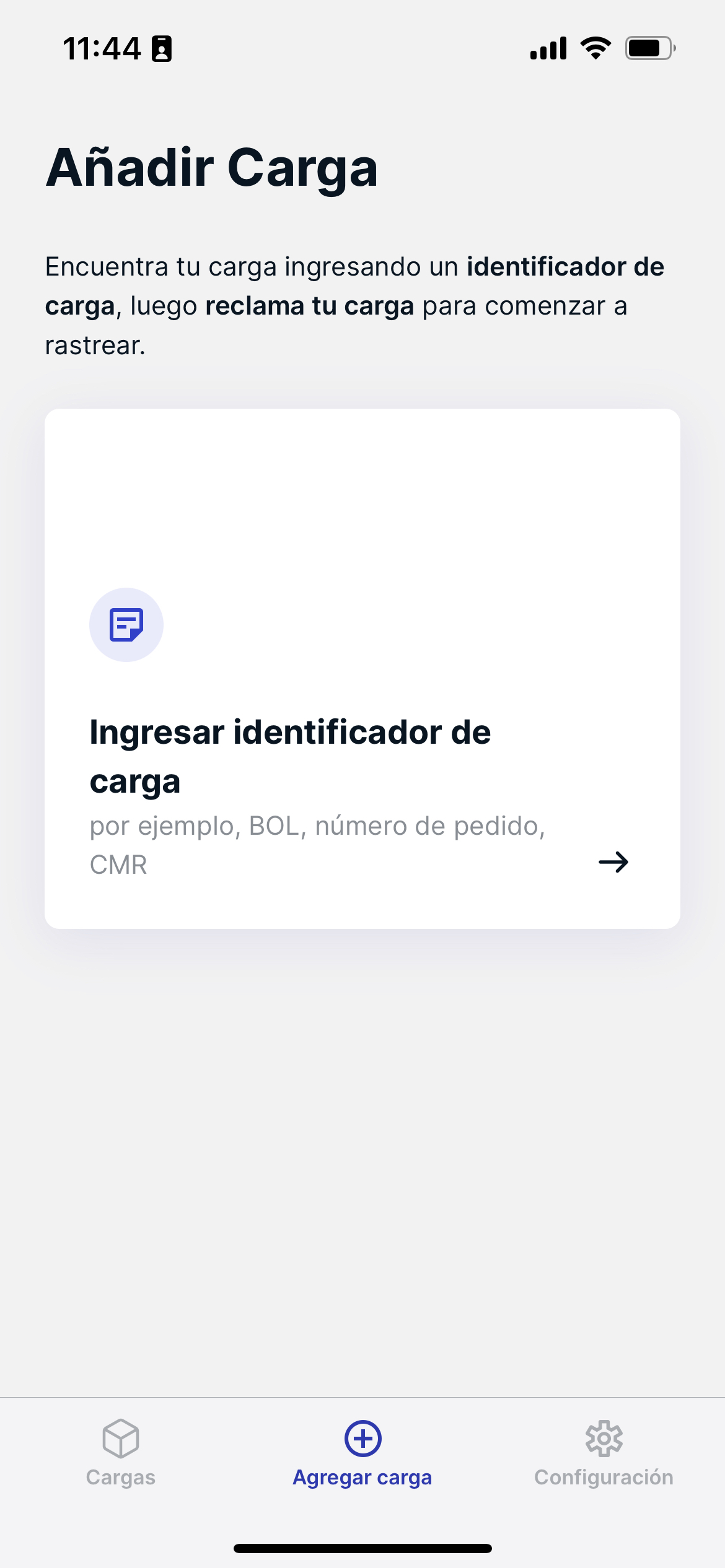 dv_dis_claim_load_2_en.PNG