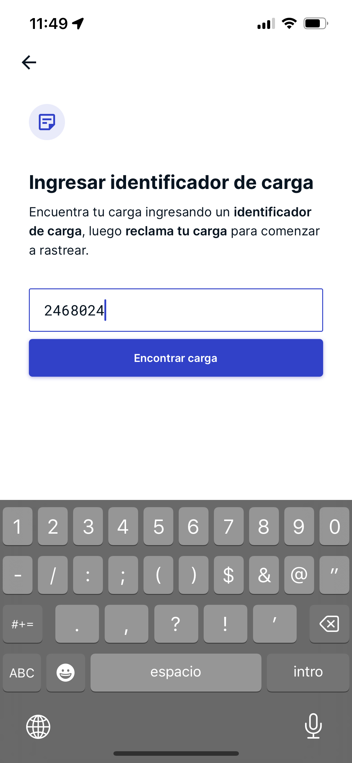 dv_dis_claim_load_3_en.PNG